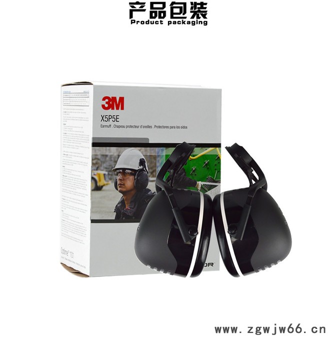 3M PELTOR X5P5E EU 挂安全帽式耳罩 防噪音 隔音 工地防护耳罩图4