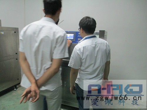 爱佩科技AP-UV 安全帽紫外光测试试验箱 紫外老化和水处理图2