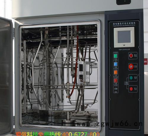 安全帽氙灯老化试验箱 氙灯老化试验箱生产商图2