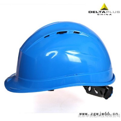 代尔塔 102009豪华型透气安全帽工地工厂领导安全帽