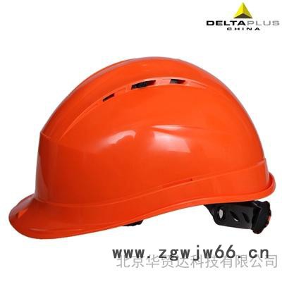 代尔塔 102009豪华型透气安全帽工地工厂领导安全帽图3