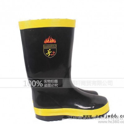 消防靴战斗靴消防服消防头盔消防腰带消防服