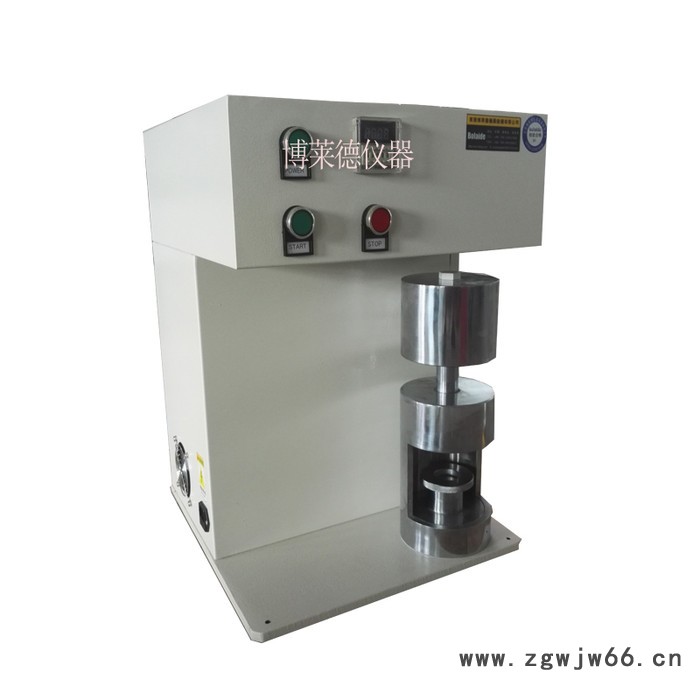 博莱德BLD-318护目镜抗冲击试验机 护目镜抗冲击测试装置 护目镜检测仪图4