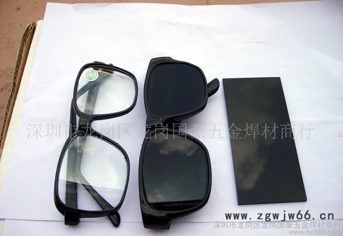 眼镜、镜片、防护眼镜、眼镜镜片、电焊镜片图3