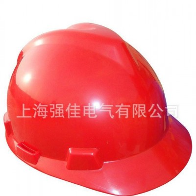 AQM-B玻璃钢安全帽|电工安全帽|安全帽
