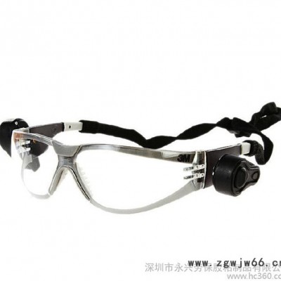 3M 11356防护眼镜带灯护目镜防雾防冲击防紫外线亮度可调