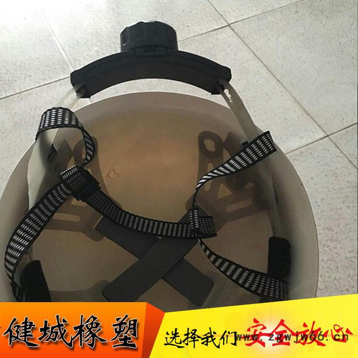 【健城】旋钮安全帽 安全帽定制图2