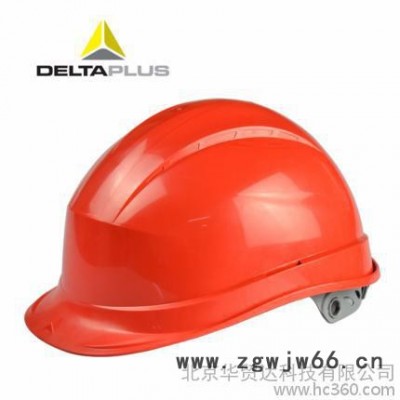 代尔塔102008安全帽 工地安全帽 工程施工电力防砸安全帽领导透气绝缘帽