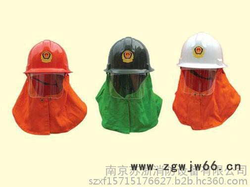 江浙沪 消防头盔 消防安全帽  火灾逃生防护头盔  半面罩防砸钢盔 消防队员装备图2