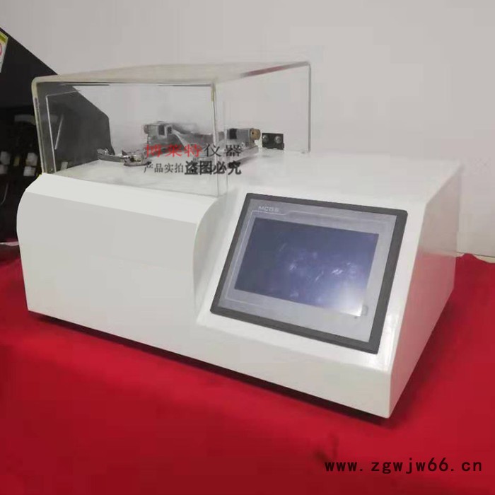 防护眼镜有机镜片耐磨性试验机、安全防护眼镜镜片耐磨落砂试验机图2