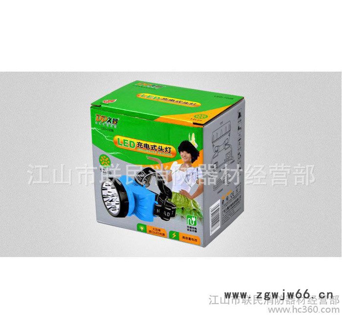 消防头盔头灯 强光 钓鱼灯 LED 矿灯 **灯 充电头戴照图2