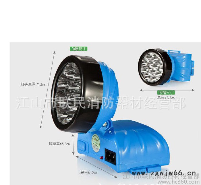消防头盔头灯 强光 钓鱼灯 LED 矿灯 **灯 充电头戴照图3