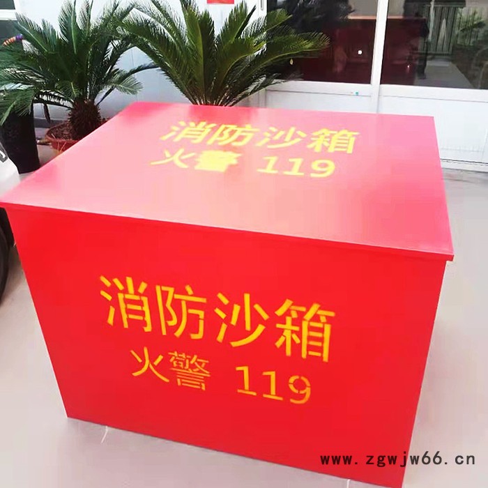 杰顺 微型消防站 安全帽存放柜 工具展示柜支持定制图2