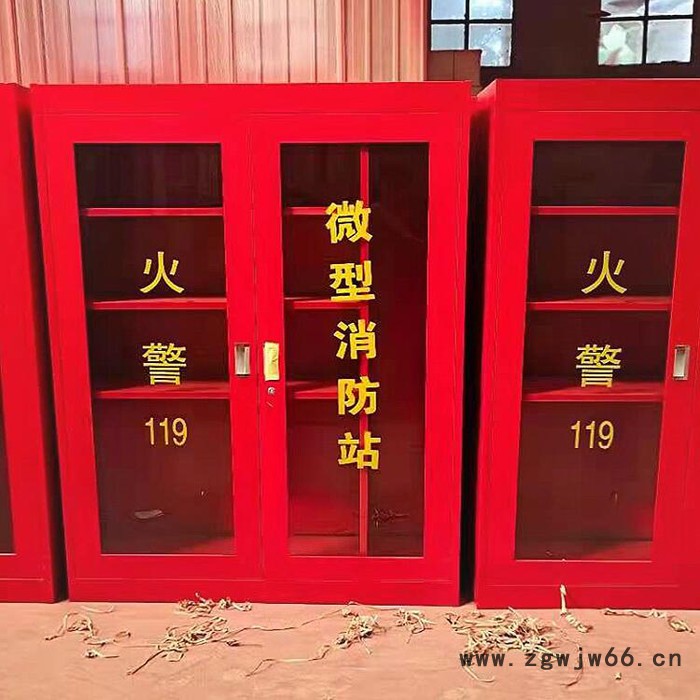 杰顺 微型消防站 安全帽存放柜 工具展示柜支持定制图6