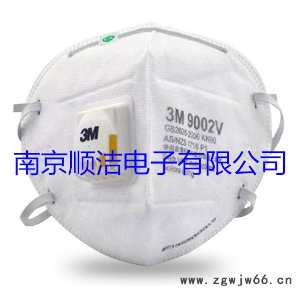 3M9001V  9002V 3M9001V** 防毒面罩 防护眼镜图3