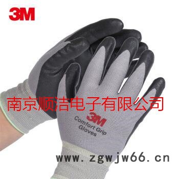 3M9001V  9002V 3M9001V** 防毒面罩 防护眼镜图2