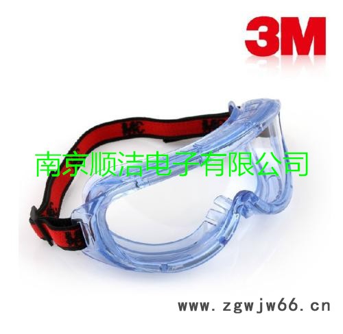 3M9001V  9002V 3M9001V** 防毒面罩 防护眼镜图4