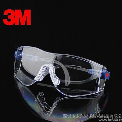 3M 10196护目镜防尘防沙防飞溅实验室必备防护眼镜防雾防