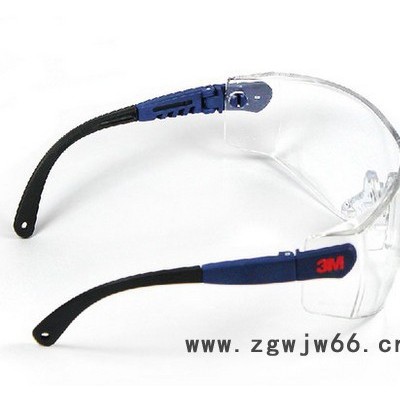 【总代理】美国3M 10196超轻舒适型防护眼镜(防雾防刮擦) 修改