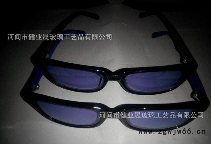 时尚蓝光护目镜 玻璃灯工专用眼镜 防护镜钠光眼镜防强光灯工眼