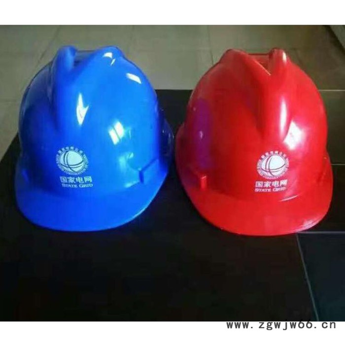【吉达】 安全帽 安全帽厂家 安全帽价格 安全帽