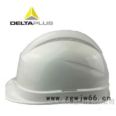 代尔塔安全帽 ABS防喷溅5型劳保帽102022，代尔塔安全帽安全帽102022，DELTAPLUS102022