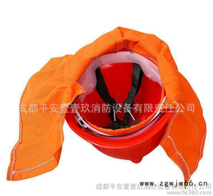 97式带阻燃披肩消防头盔 新市安全防护帽 直销 阻燃耐高温图2