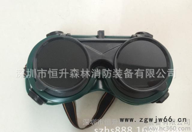 防护眼镜 防护镜 防尘镜