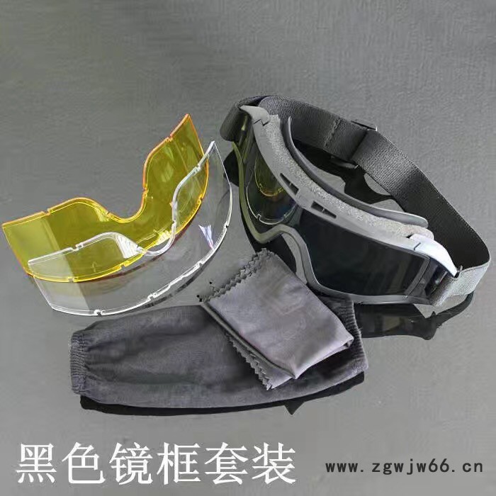X800护目镜 护目镜厂家 护目镜图片图3