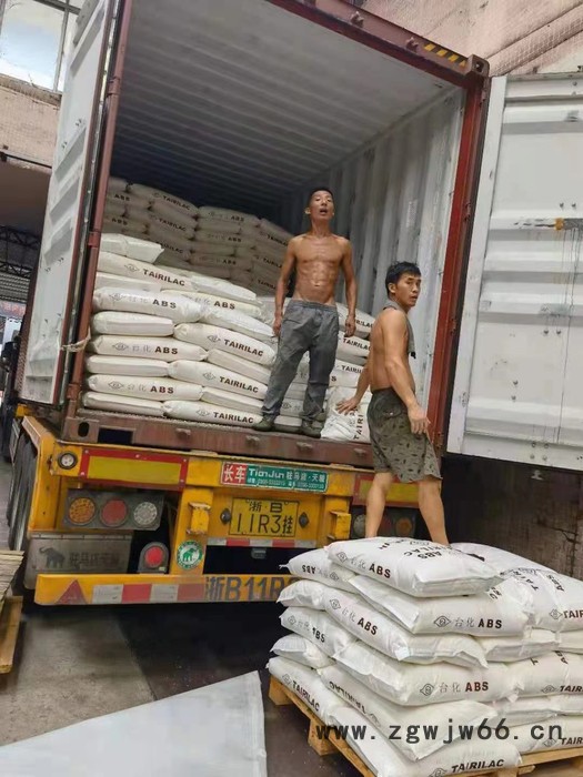 ABS原料台湾奇美 PA-709水管配件/汽车前后扰流板/挡板/安全帽/滤水器外壳图3