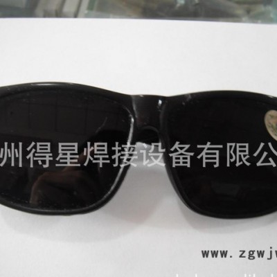 焊接护目镜 安全眼镜 防护眼镜 黑色镜片 墨绿色镜片 白色镜片