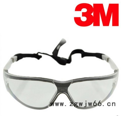 供应美国3M 11394舒适型防护眼镜/防雾眼镜