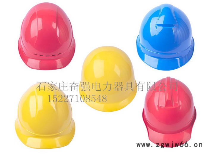 供应批发安全帽 安全帽 厂家图2