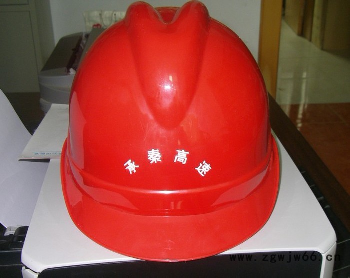 供应华泰HT-094安全帽V型安全帽、防砸安全帽厂家图3
