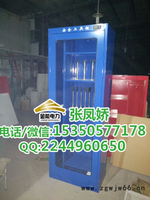 东北地区电厂用1.0mm板厚安全帽工具柜价格图2