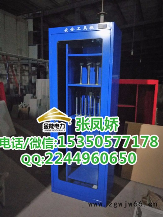 东北地区电厂用1.0mm板厚安全帽工具柜价格图5