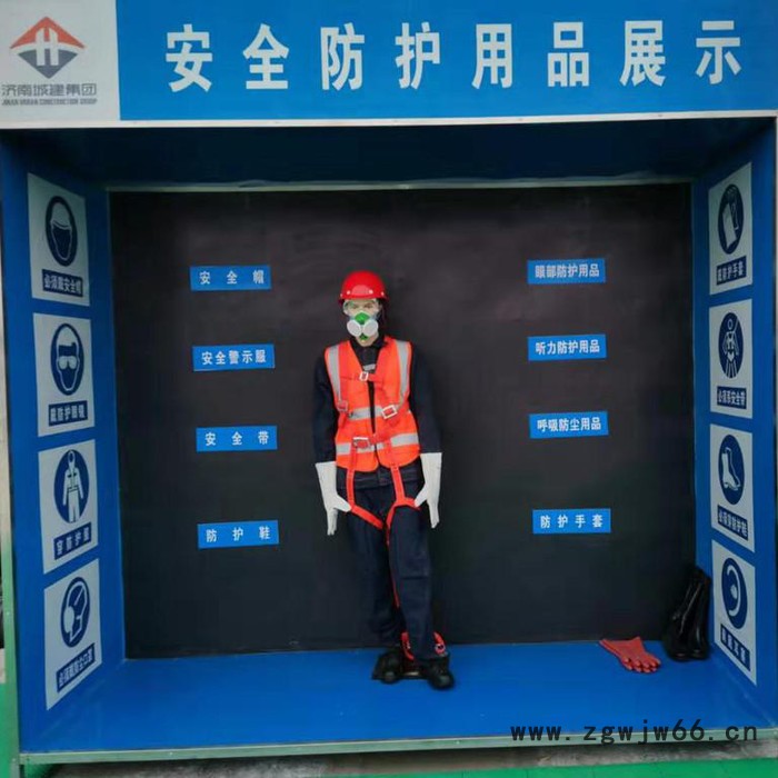 杰力 专业生产 安全帽撞击体验 安全防护用品展示 安全体验馆 安全帽检测设备厂家图3