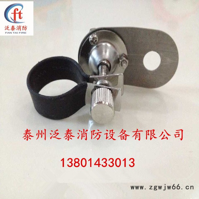 泛泰消防头灯架_消防头灯_不锈钢消防头盔灯架消防装备器材工具泰州泛泰消防设备有限公司图5