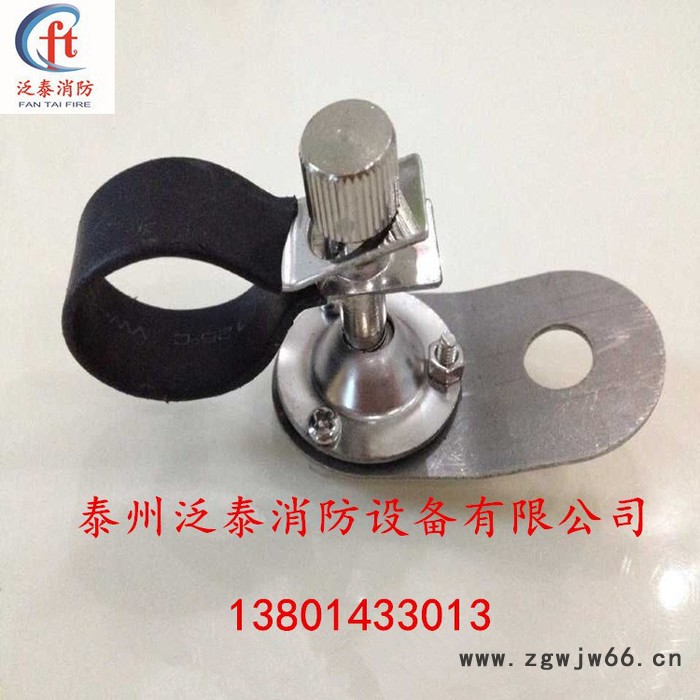 泛泰消防头灯架_消防头灯_不锈钢消防头盔灯架消防装备器材工具泰州泛泰消防设备有限公司图4