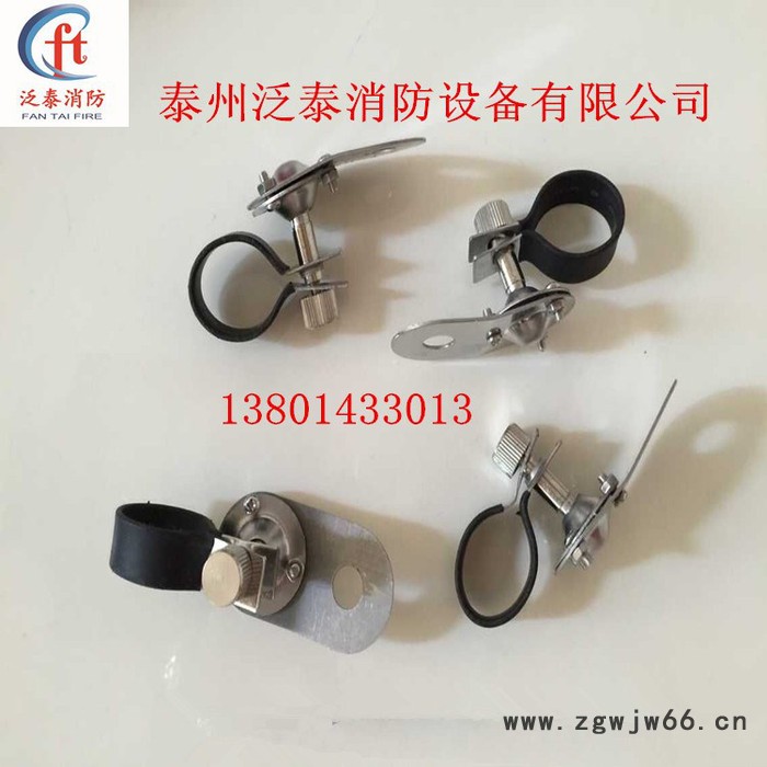 泛泰消防头灯架_消防头灯_不锈钢消防头盔灯架消防装备器材工具泰州泛泰消防设备有限公司图3