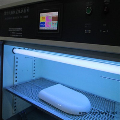 柳沁科技LQ-UV 安全帽紫外线老化箱