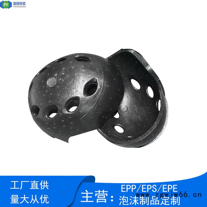 富扬 EPP成型厂家 骑行安全帽内衬图2