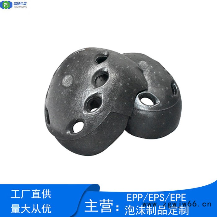 富扬 EPP成型厂家 骑行安全帽内衬图3