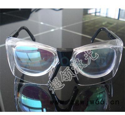 1064nm YAG激光防护眼镜 护目镜 打标机 切割机 焊接机防护镜