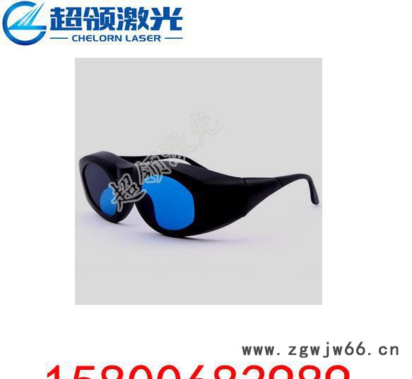 Y12吸收式激光防护眼镜 护目镜(防护波长600~1100nm,OD6+)图3