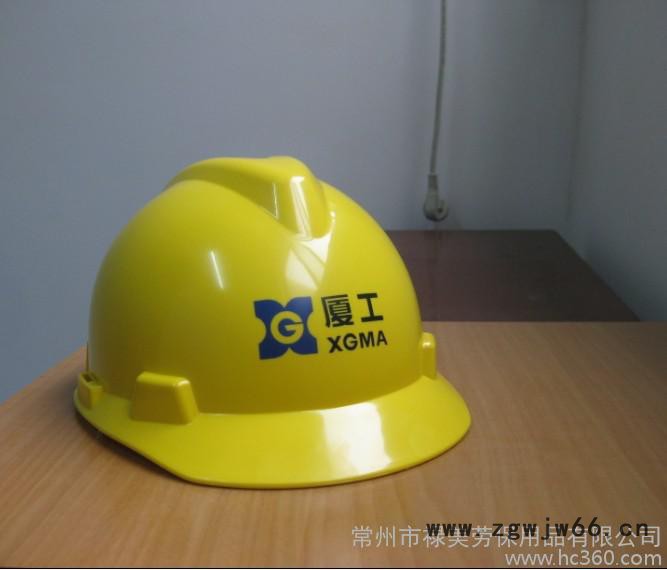 供应禄美LM-V7建筑安全帽 化工安全帽安全帽厂家图2