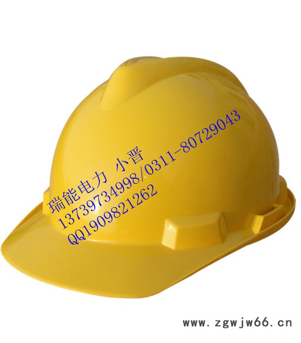 ABS安全帽 带报警 PVC安全帽安全帽厂价