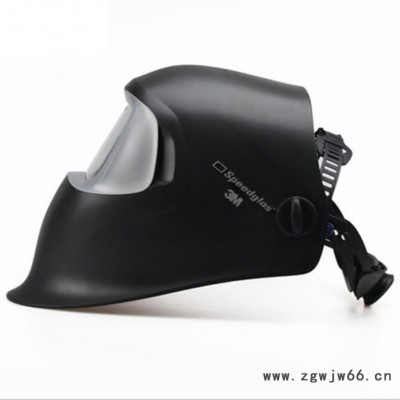 3M Speedglas 100V 自动变光焊接面罩，3M 100V自动变光焊接面罩