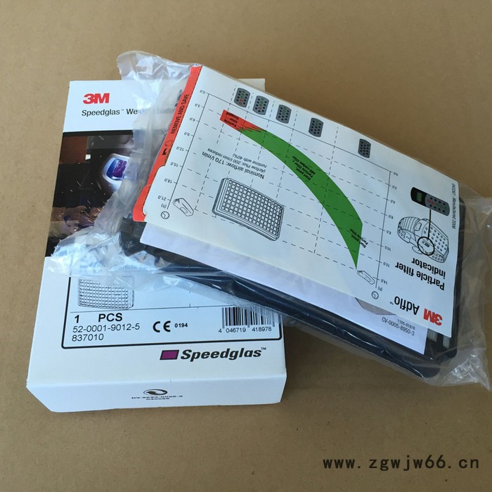 3M 837010 Adflo颗粒物过滤盒 焊接面罩过滤盒图2