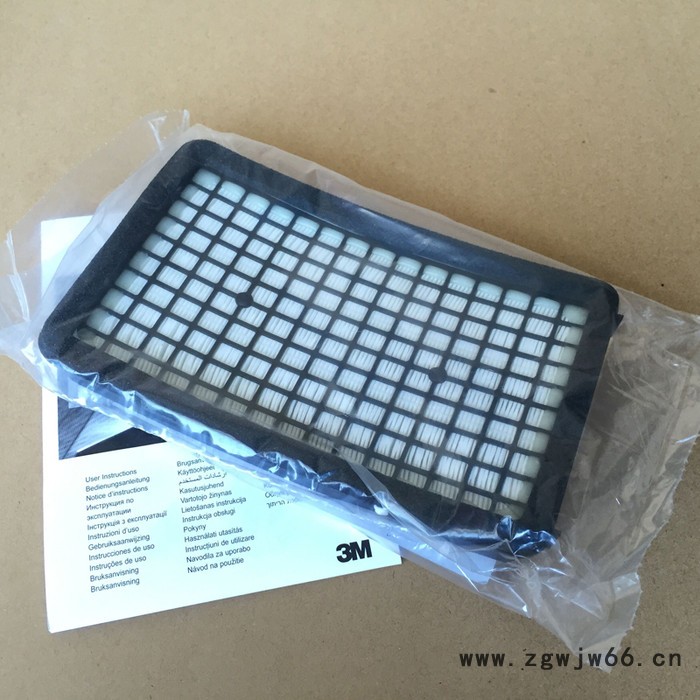 3M 837010 Adflo颗粒物过滤盒 焊接面罩过滤盒图4